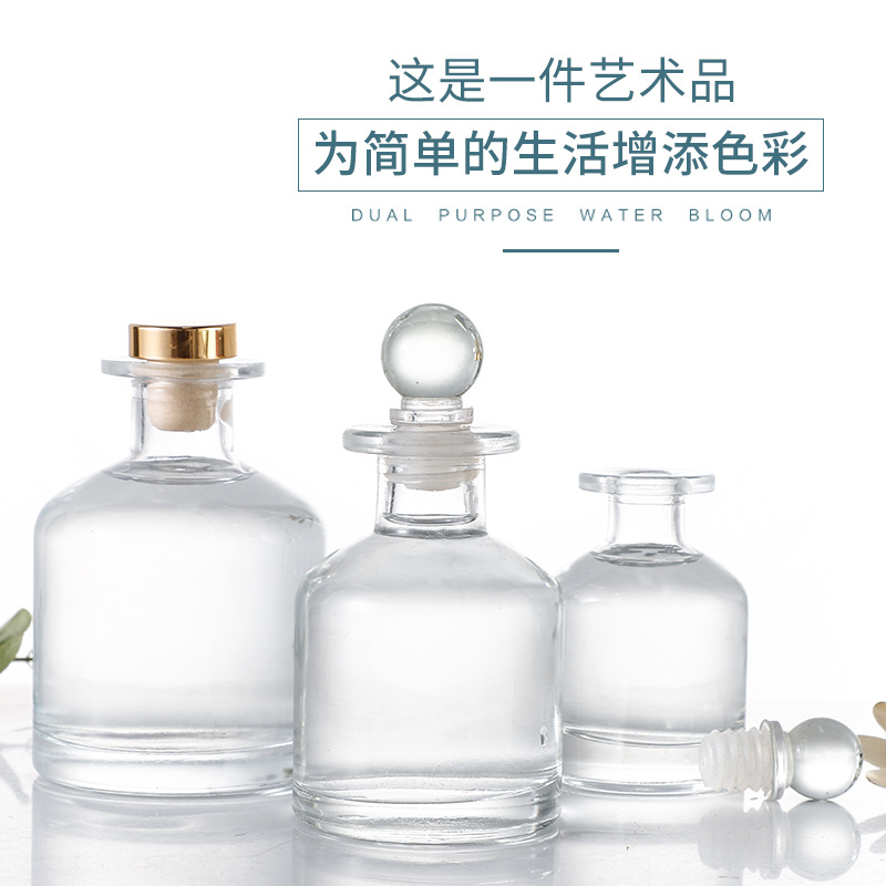 化妆品瓶生产厂家，玻璃瓶生产厂家，香薰瓶生产厂家