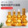 双葫芦瓶加工厂，双葫芦瓶厂家，双葫芦瓶生产厂家