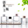 香薰瓶厂，香薰瓶加工厂，香薰瓶生产厂家，香薰瓶厂家