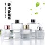 香薰瓶生产厂家，香薰瓶定做厂家，香薰瓶加工厂家