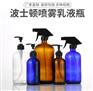 波士顿瓶加工厂，波士顿瓶厂家，波士顿瓶生产厂家