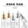 肩套瓶厂，肩套瓶加工厂，肩套瓶生产厂家，肩套瓶厂家
