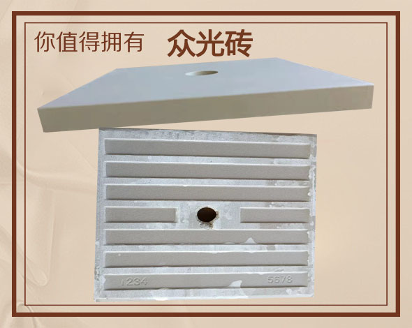 山西定制压延微晶板厂家1选2看3找  山西压延微晶板