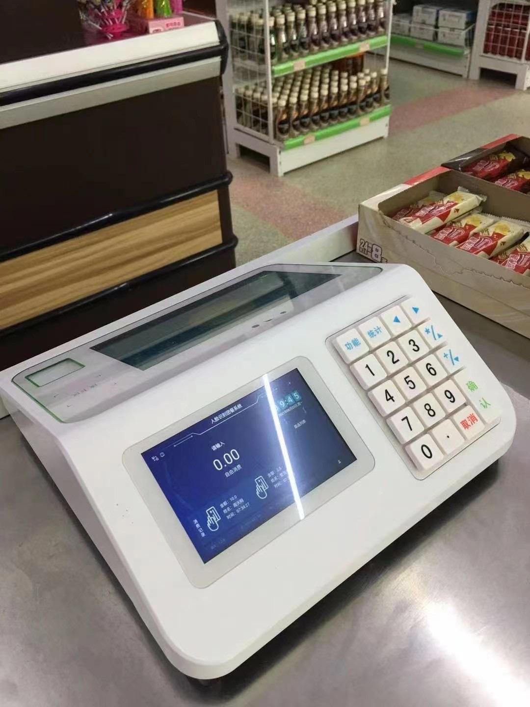 SAAS云智能系统 云餐饮管理系统 云人脸消费机 提供演示  无线人脸消费机
