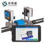 斯凯孚 轴对中仪 TKSA 71