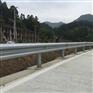 浙江高速公路护栏板 波形钢板护栏 路侧河道防撞护栏