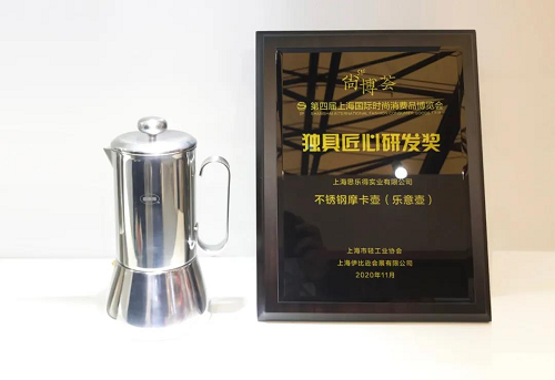 不锈钢摩卡乐意壶直销批发厂家 上海思乐得  不锈钢摩卡壶  上海保温壶厂  摩卡壶厂家