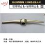 四凯厂家供应防爆木柄镐头450mm铜制防爆工具