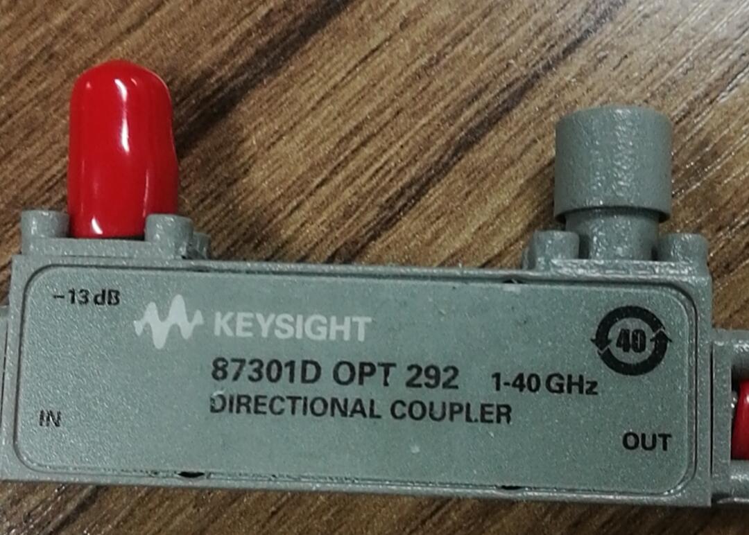 Keysight 87301D N5247B 现款回收  网络分析仪
