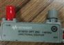 Keysight 87301D N5247B 现款回收