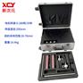 CCD机器视觉 便携式旋转平台测试箱XCY-IVRS-V1