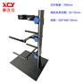 光学CCD相机架视觉/精密导轨支架XCY-DF70-V2