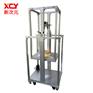 相机支架/视觉支架可调角度流体测试平台XCY-AFH-V1