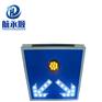 航永顺太阳能停车LED指示标牌
