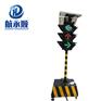 航永顺一体式太阳能移动交通信号灯