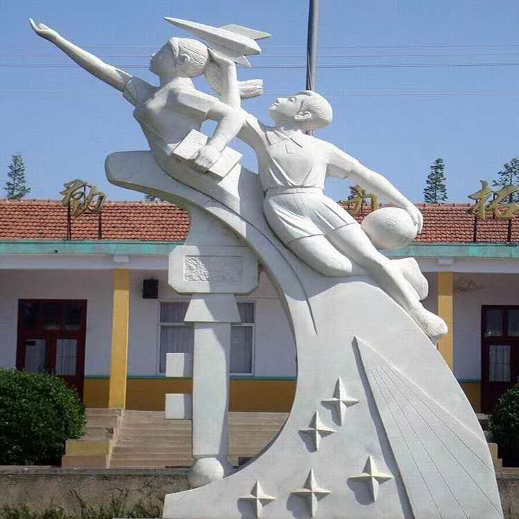 二十四孝雕塑 大型广场雕塑 校园雕塑-济宁达辉石业