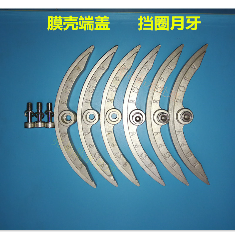 东营供应唯赛勃膜壳端盖,膜壳组件300p-8&nbsp;&nbsp;玻璃钢膜壳配件
