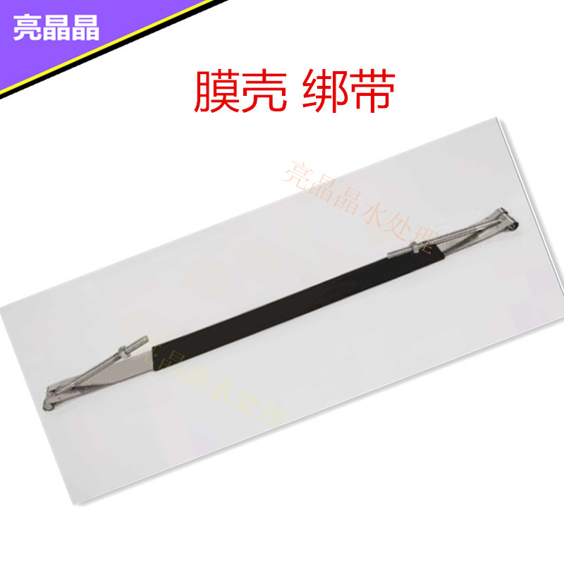 平度供应反渗透膜壳端盖价格-膜壳适配器承压端板&nbsp;&nbsp;端盖密封圈&nbsp;&nbsp;膜壳配件商家&nbsp;&nbsp;适配器推力环