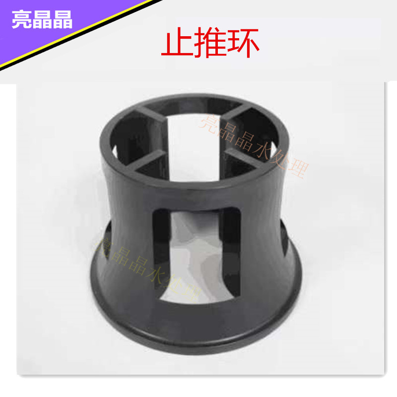 平度供应反渗透膜壳端盖价格-膜壳适配器承压端板&nbsp;&nbsp;端盖密封圈&nbsp;&nbsp;膜壳配件商家&nbsp;&nbsp;适配器推力环