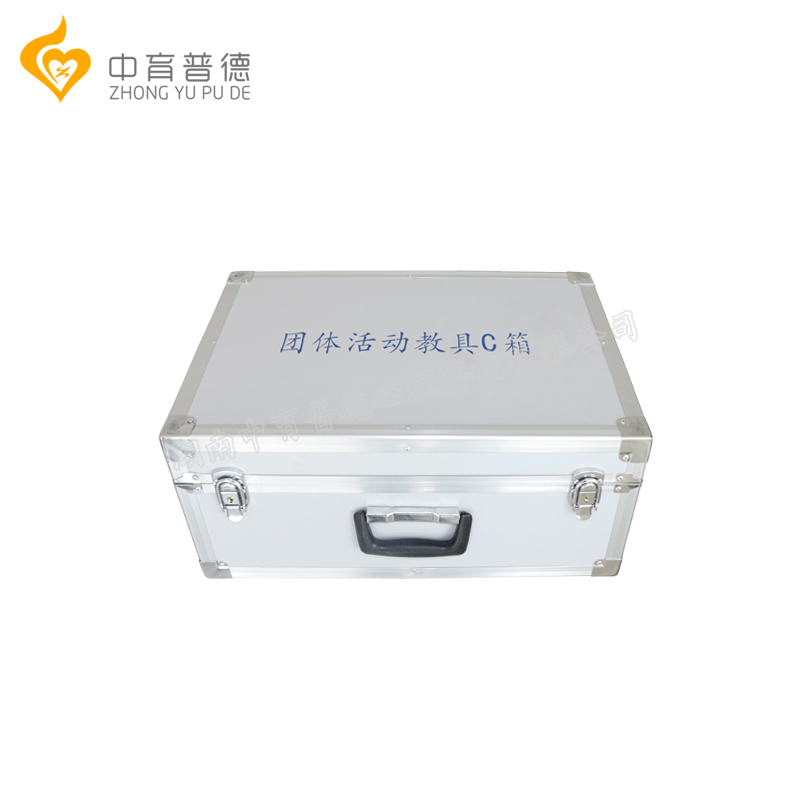 团体活动桌椅八色组合桌椅  团体桌