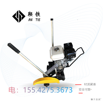 鞍铁钢轨锯轨机_器具_基本小知识