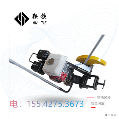 鞍铁内燃钢轨切割机NQG-6.5型_钢轨维修设备技术改进  内燃切割机