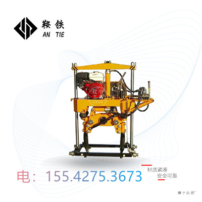 鞍铁汽油捣固镐YD-22型轨道作业设备产品主要摘要
