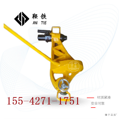 鞍铁液压直轨器铁路工程设备操作规程的详述