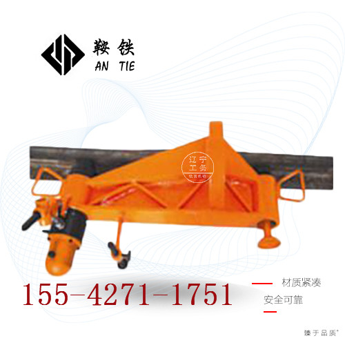 鞍铁液压弯轨机轨道维修设备技术指导