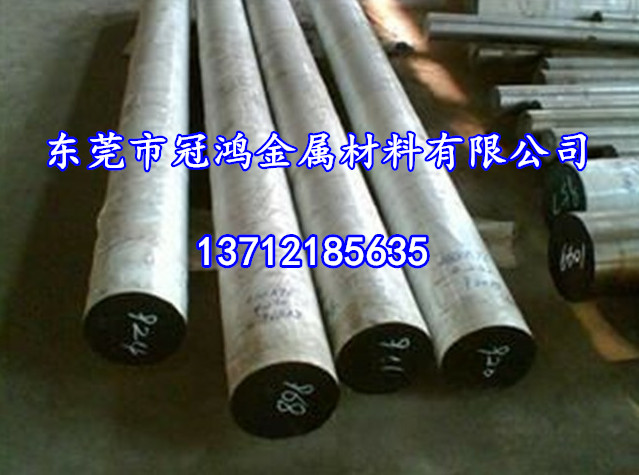 16MnCr5H高淬透性圆钢 16MnCr5H渗碳钢性能  16MnCr5H钢材