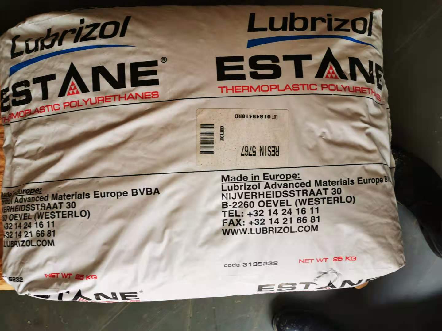 供应热熔胶膜专用TPU，路博润58213，5713  路博润TPU
