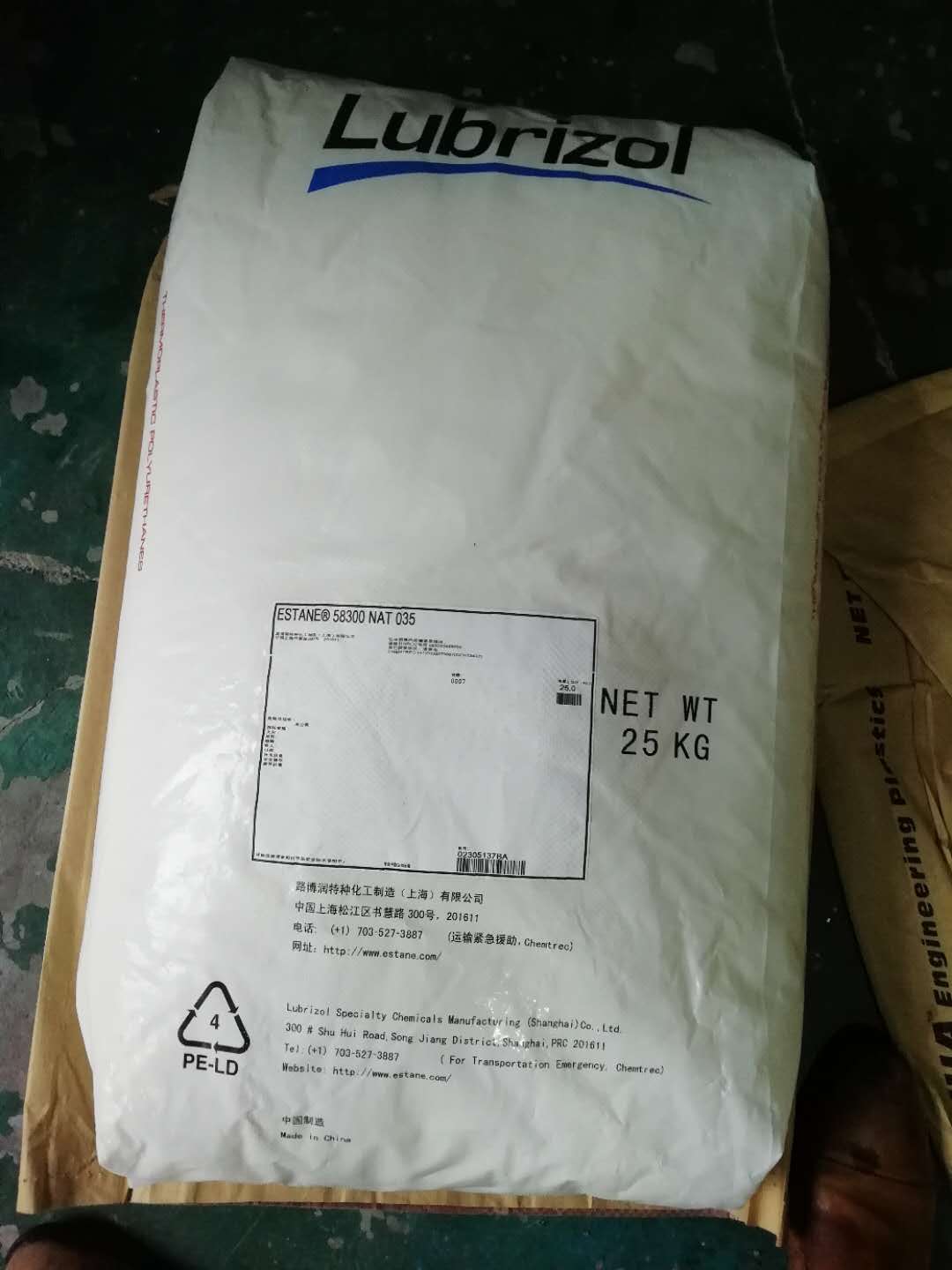 地震波线缆护套TPU 耐低温耐候性 58300/58315  路博润TPU  58887
