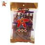 广州酒家秋之风腊肠腊味团购批发
