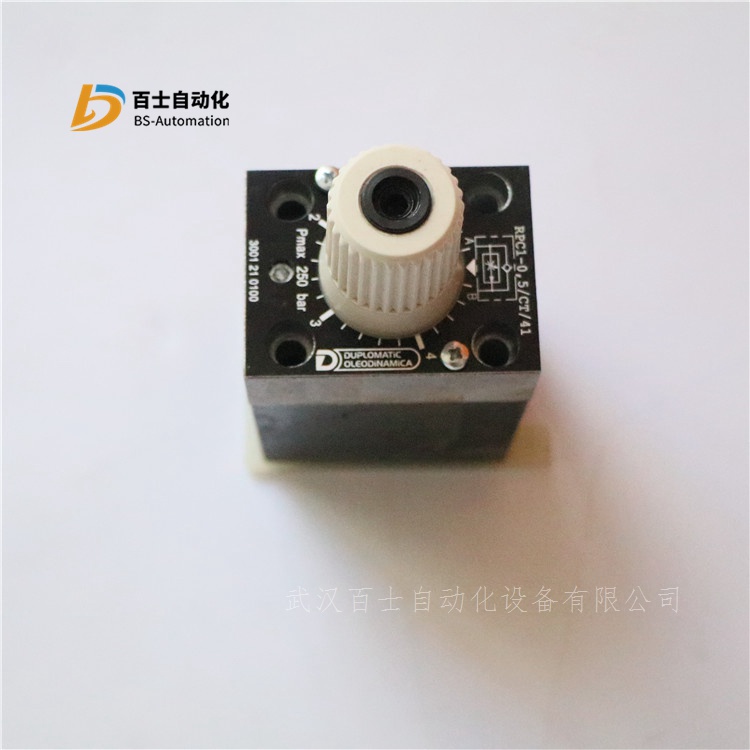 RQM7-P6/A/60N-D24K1迪普马压力控制阀&nbsp;&nbsp;液压阀&nbsp;&nbsp;流量控制阀