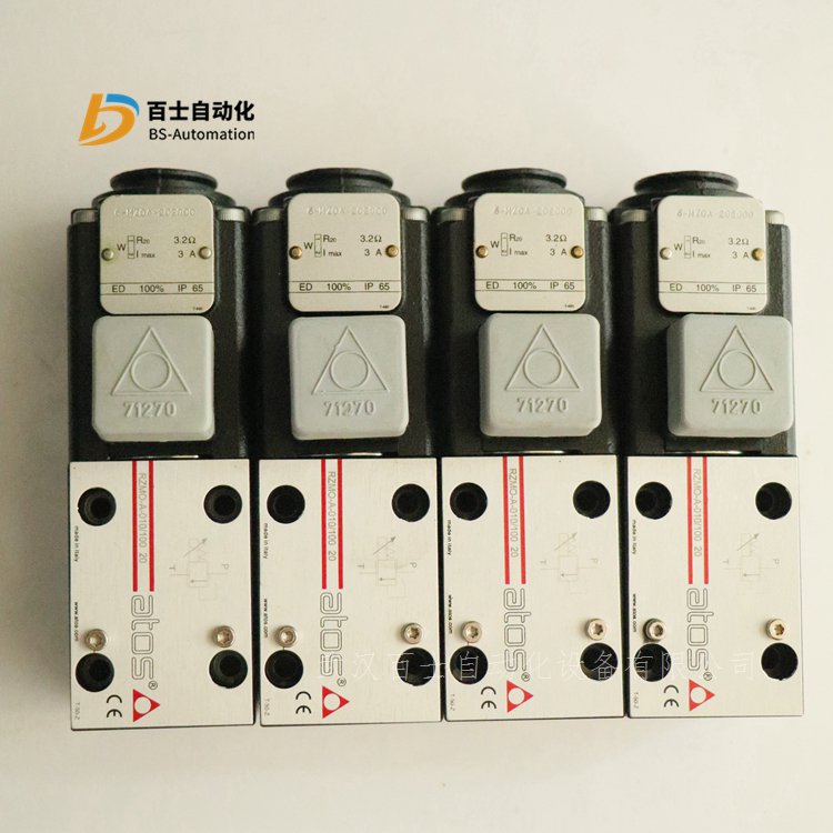 RZGO-REB-P-NP-033/100 10阿托斯比例阀&nbsp;&nbsp;电磁阀&nbsp;&nbsp;换向阀