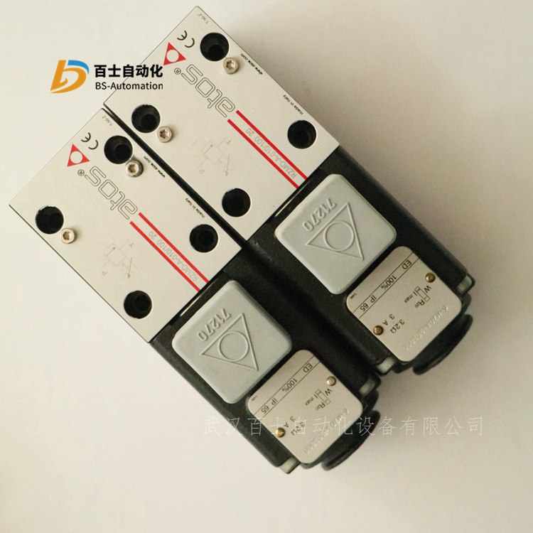 RZGO-REB-P-NP-033/100 10阿托斯比例阀&nbsp;&nbsp;电磁阀&nbsp;&nbsp;换向阀