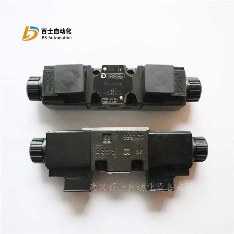 迪普马电磁方向阀DS3-S2/10N-A230K1&nbsp;&nbsp;迪普马电磁阀&nbsp;&nbsp;电磁流量阀