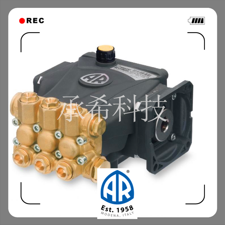 意大利 高压柱塞泵 AR艾热 清洗 除尘-RC-M04.10  高压水泵  清洗喷雾