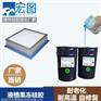 液槽胶密封胶 密封防潮效果好 防震绝缘厂家直销