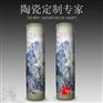 景德镇陶瓷器落地大花瓶 开业装饰礼品别墅酒店花瓶