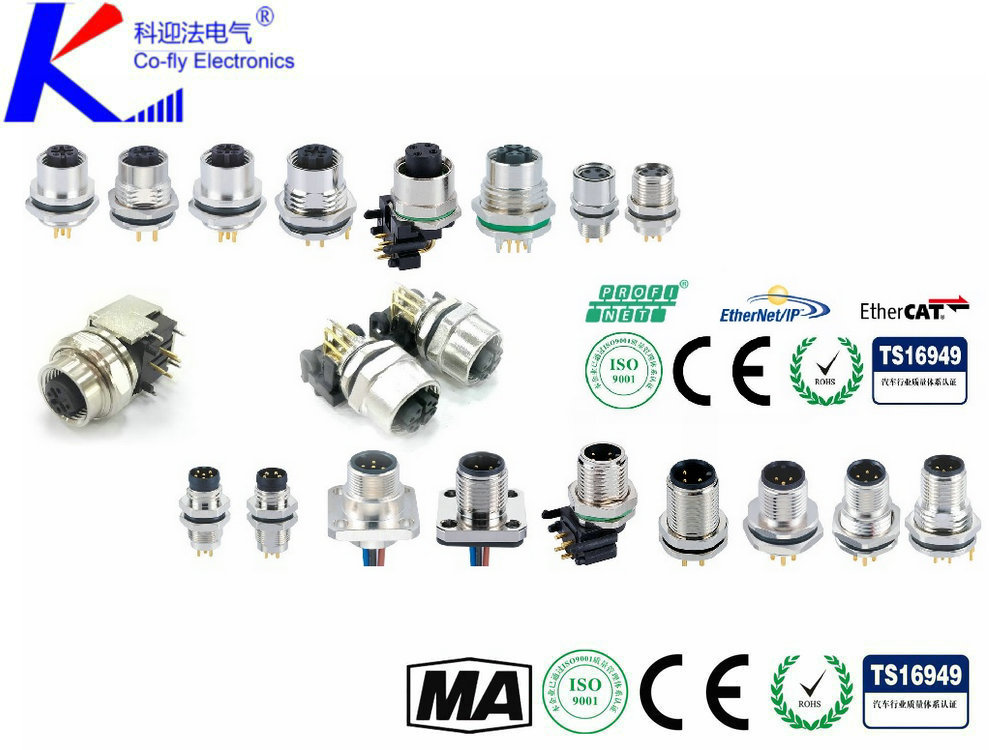 PCB板M12波峰焊圆形防水弯角航空插座4针型4孔型  M12弯角插座  M12PCB板焊接插座