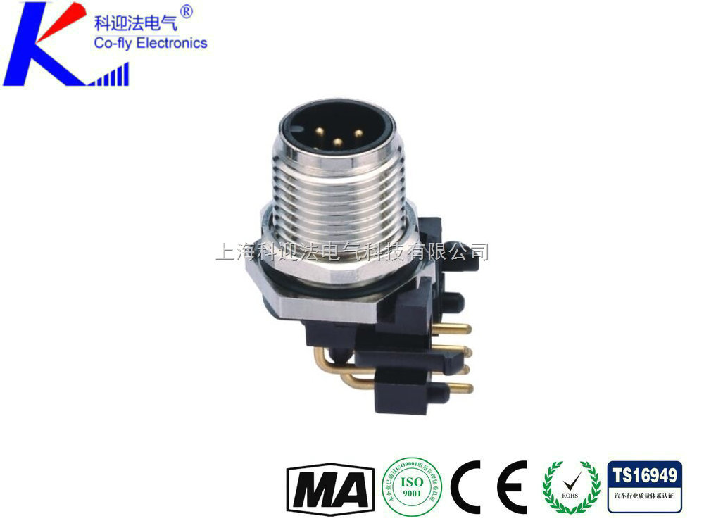 PCB板M12波峰焊圆形防水弯角航空插座4针型4孔型  M12弯角插座  M12PCB板焊接插座