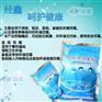 经鑫含氯消毒粉环境一般物体表面消毒