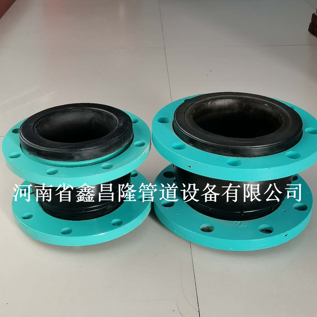 耐高温耐腐蚀单球体橡胶接头 橡胶软连接 避震喉接头  橡胶避震喉接头