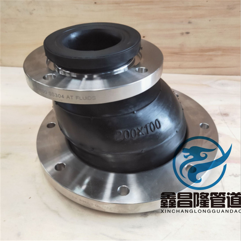 阀门管件可用可曲饶偏心异径橡胶接头 橡胶软连接  橡胶接头报价  橡胶接头规格