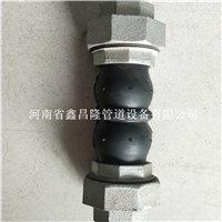 丝扣连接可曲饶橡胶接头 阀门配件橡胶膨胀节接头  丝扣橡胶接头报价  丝扣橡胶接头参数  丝扣橡胶接头安装