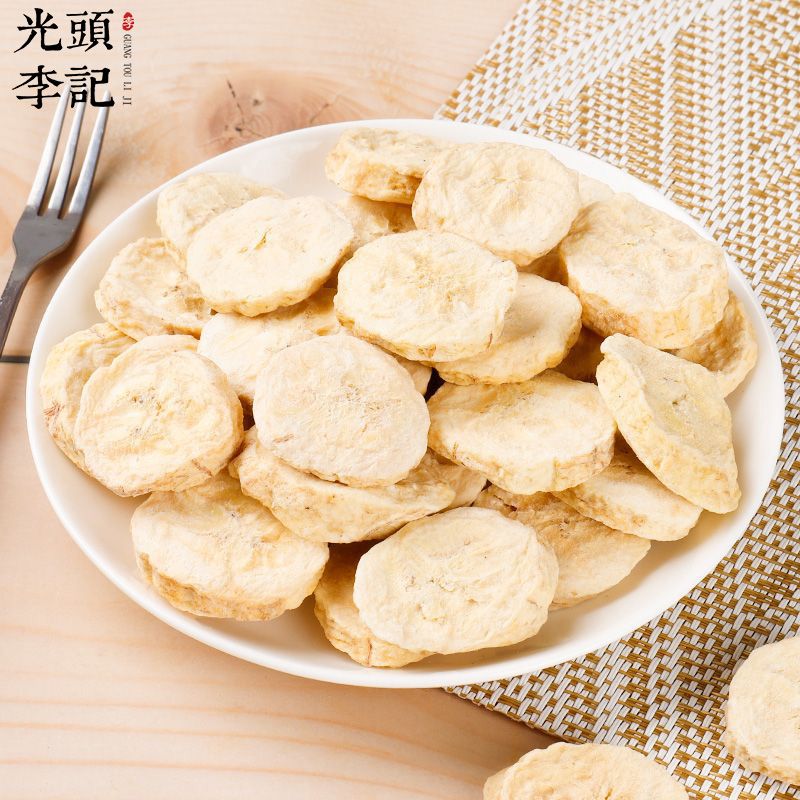 香蕉脆果蔬脆片厂家直供直播带货电商一件代发代加工