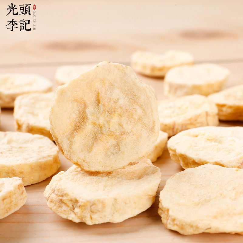 香蕉脆果蔬脆片厂家直供直播带货电商一件代发代加工