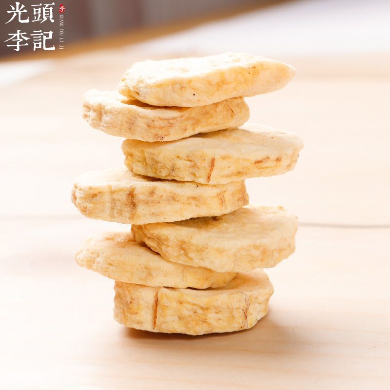 香蕉脆果蔬脆片厂家直供直播带货电商一件代发代加工