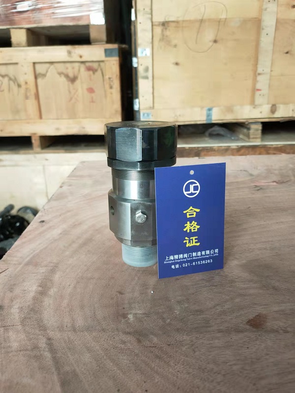 船用外螺纹空气信号安全阀 CB/T3022-94  船用空气信号安全阀  船用外螺纹信号安全阀